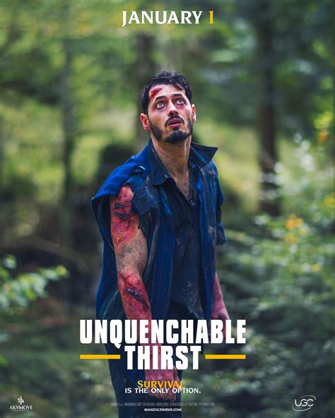 Unquenchable Thirst [Official] .